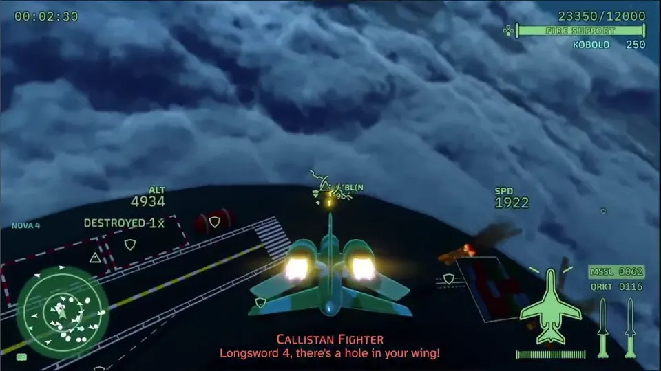 Poster for Nova Squadron Arcade flight game