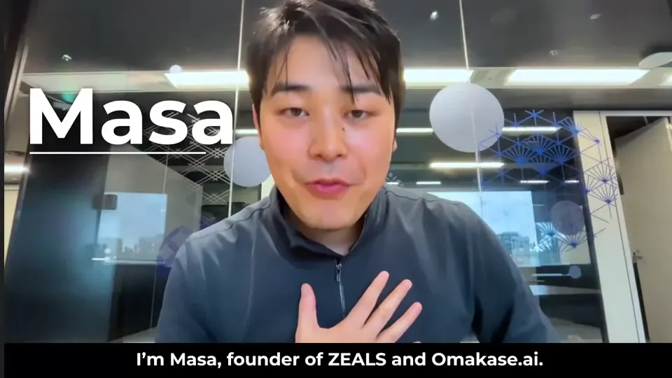 Poster for Omakase product update