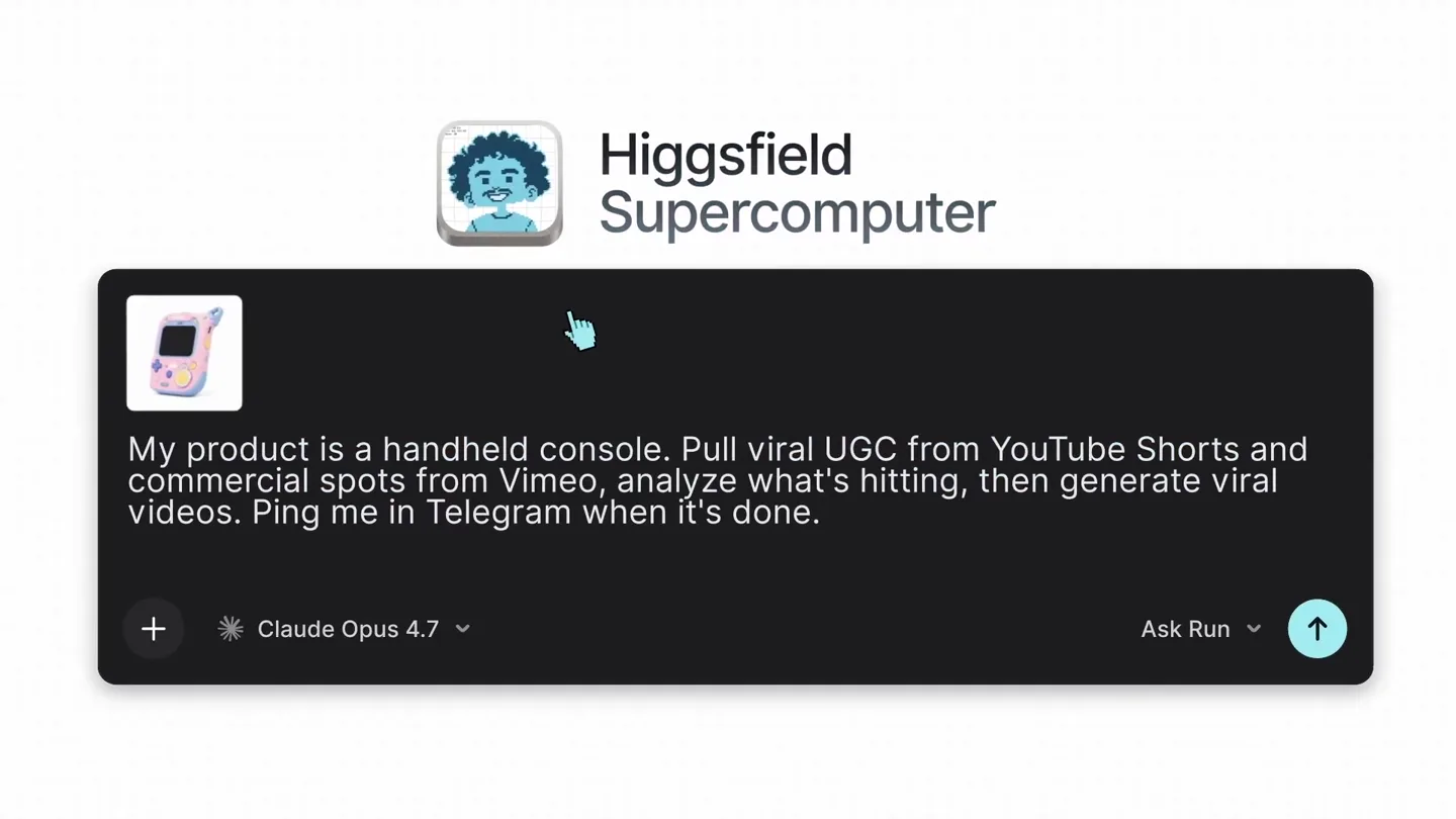 Higgsfield AI 🧩