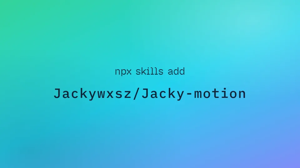 Jacky Motion — Turn voiceover scripts into motion HTML