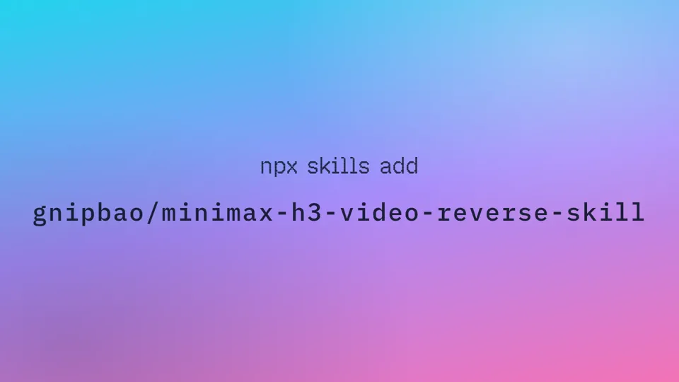 MiniMax H3 Video Reverse — From a reference clip to MiniMax H3 prompts